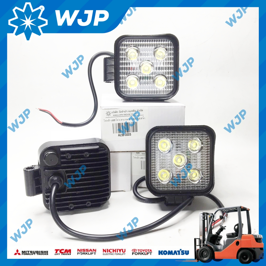 วังจำปา แมชชีน อะไหล่รถโฟล์คลิฟท์ ไฟหน้า แบบ LED ใช้ได้กับรถทุกยี่ห้อ